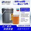 雪佛龙配方CI-4 20W50柴油机油批发增压发动机润滑油油贴牌代加工|ms